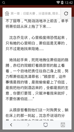 AG捕鱼王网址